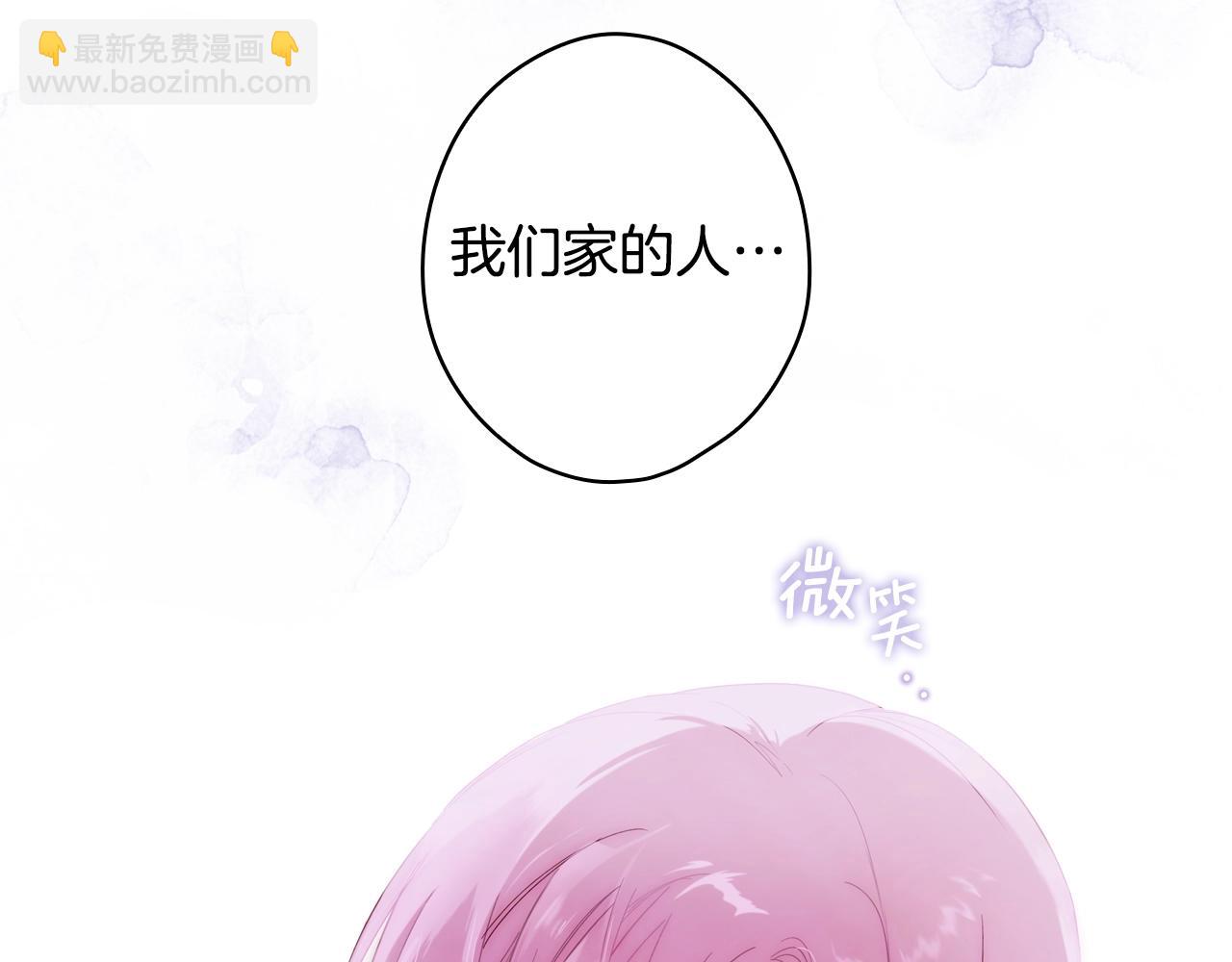 第83话 人偶戏109