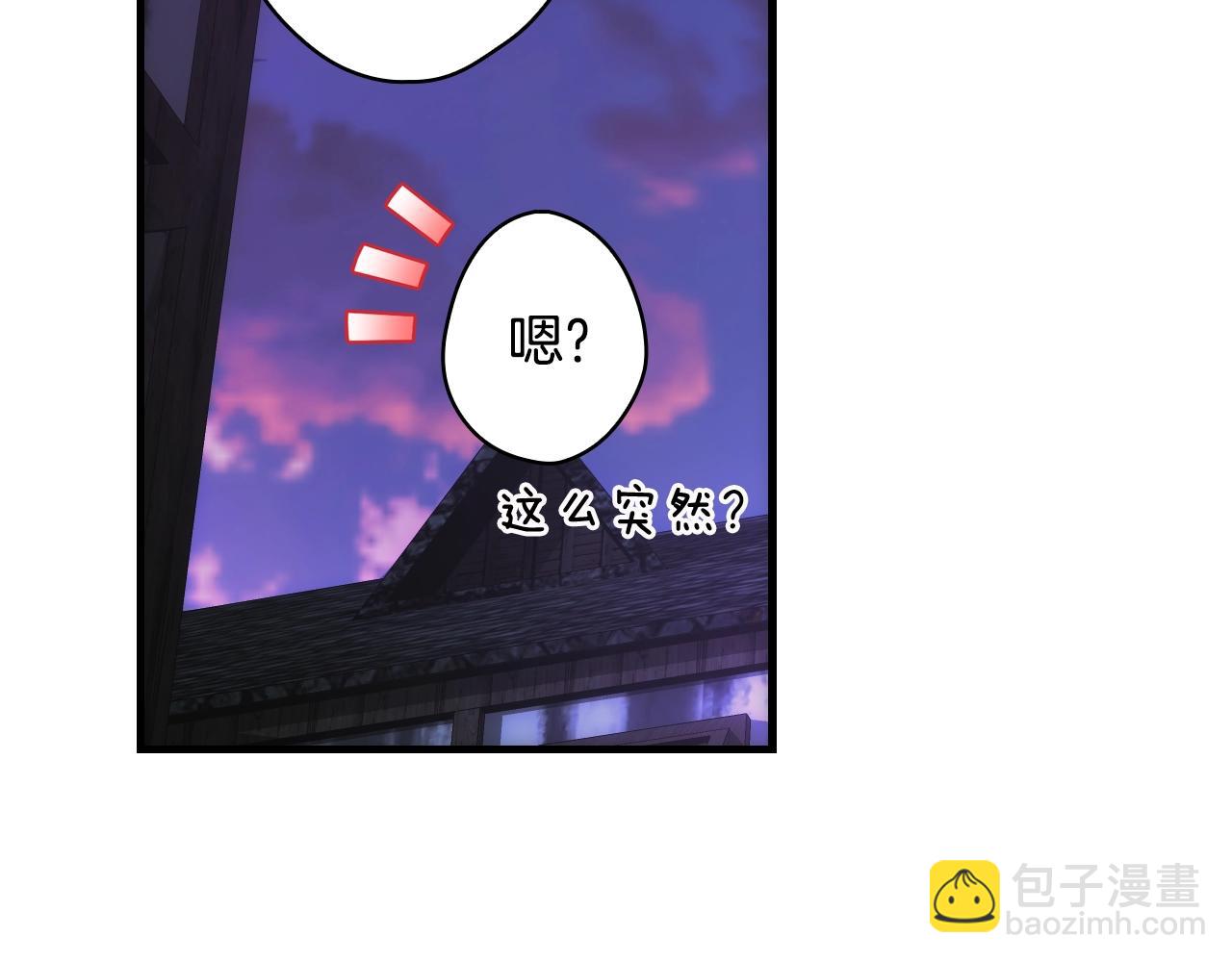 第83话 人偶戏115