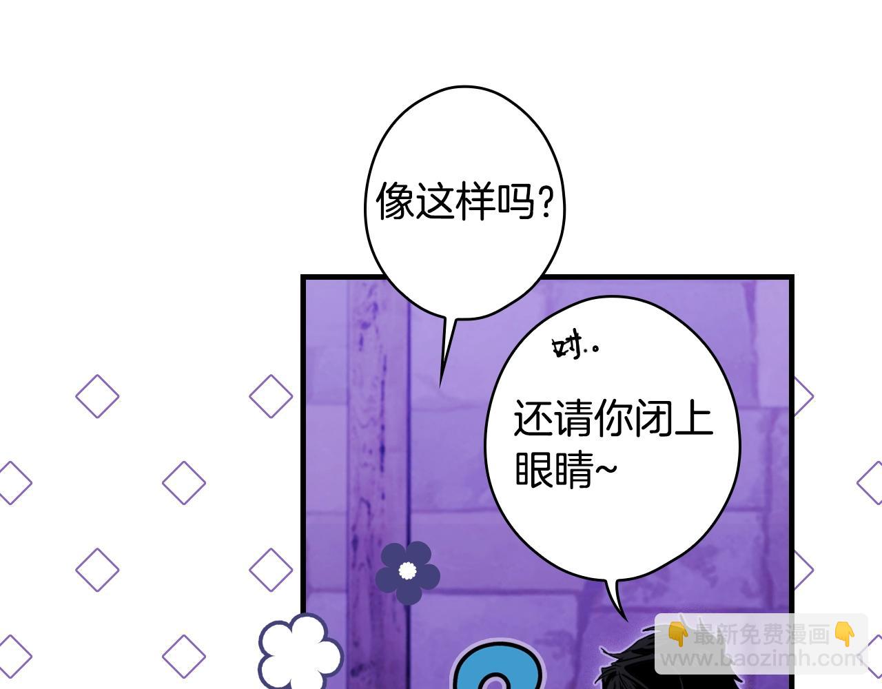 第83话 人偶戏116