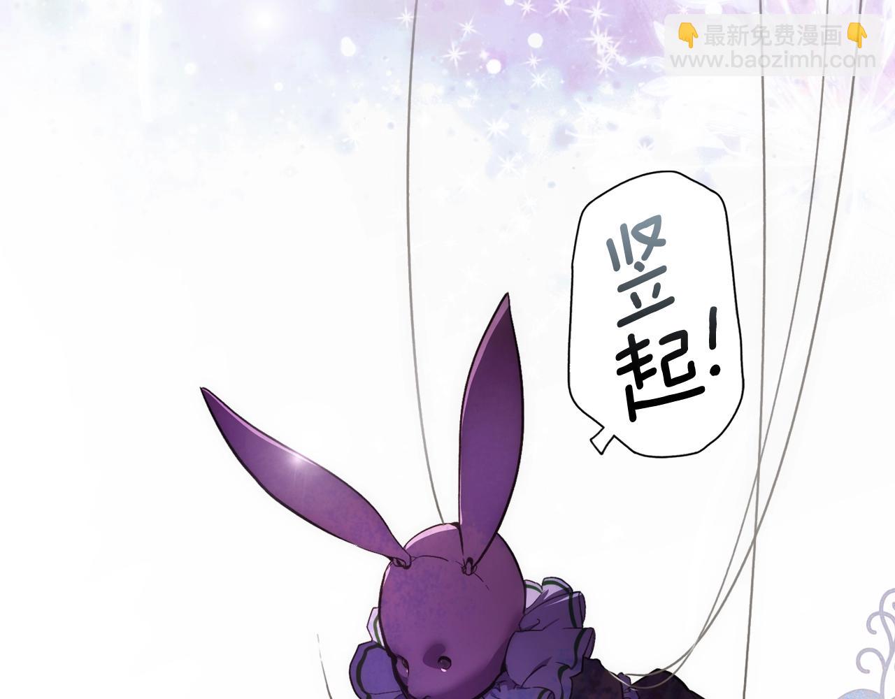 第83话 人偶戏12