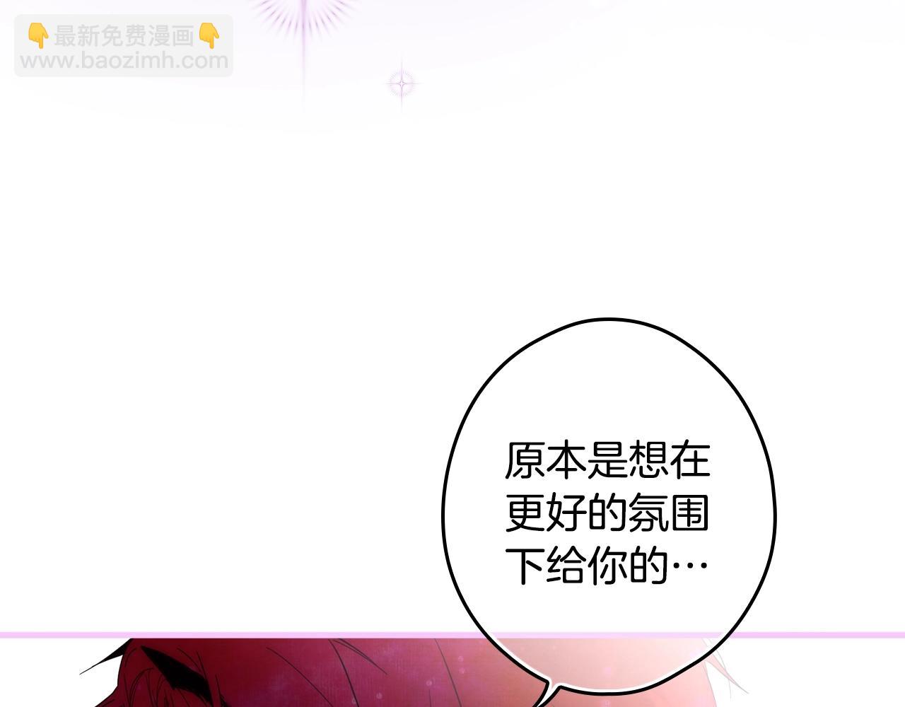 第83话 人偶戏120
