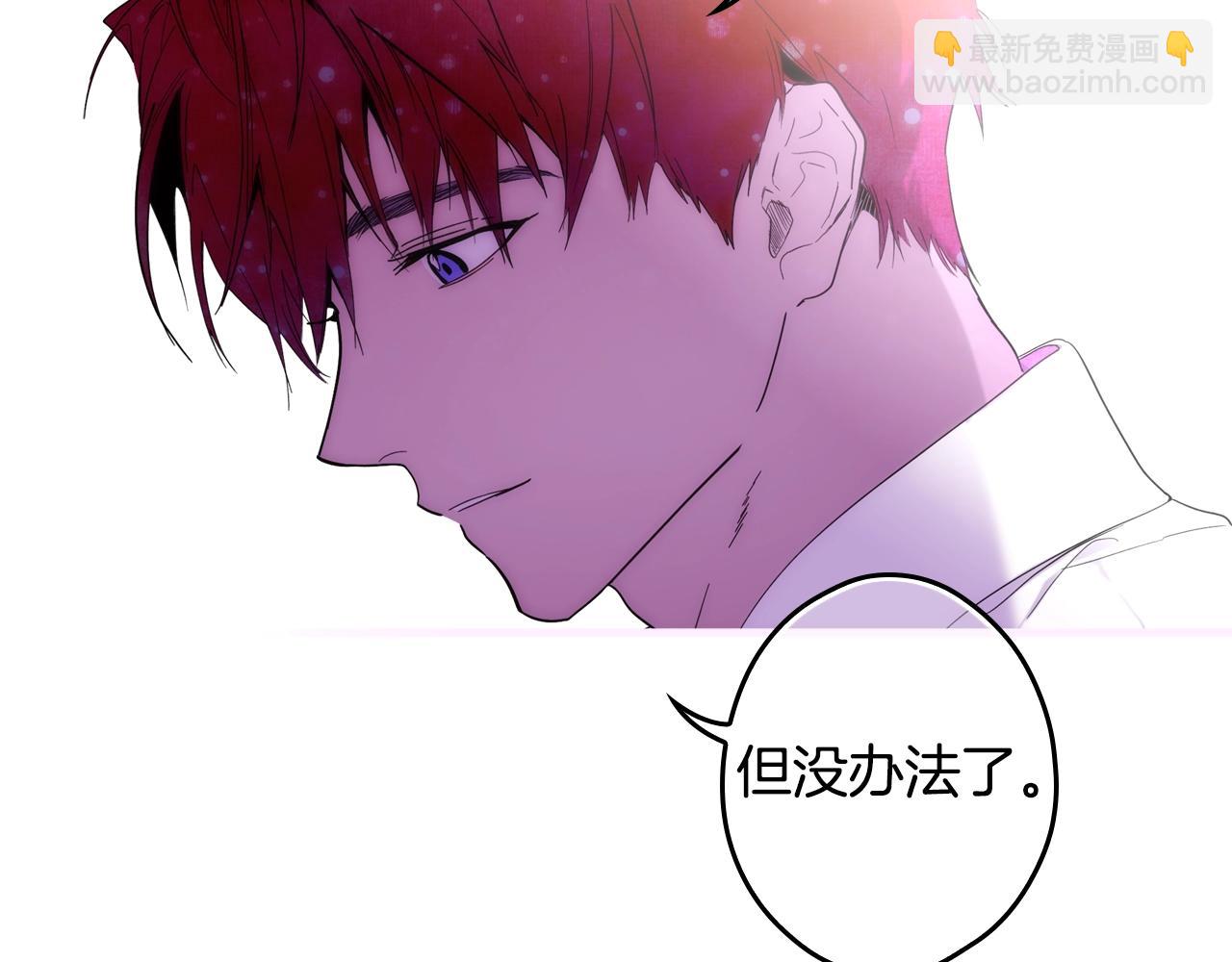 第83话 人偶戏121
