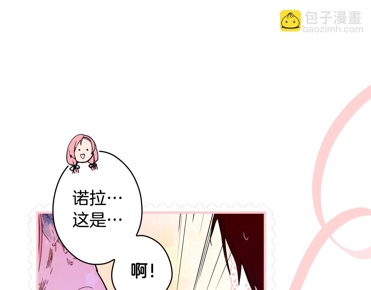 第83话 人偶戏123