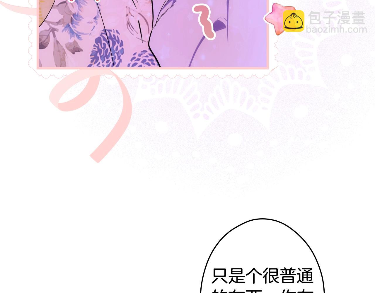 第83话 人偶戏125