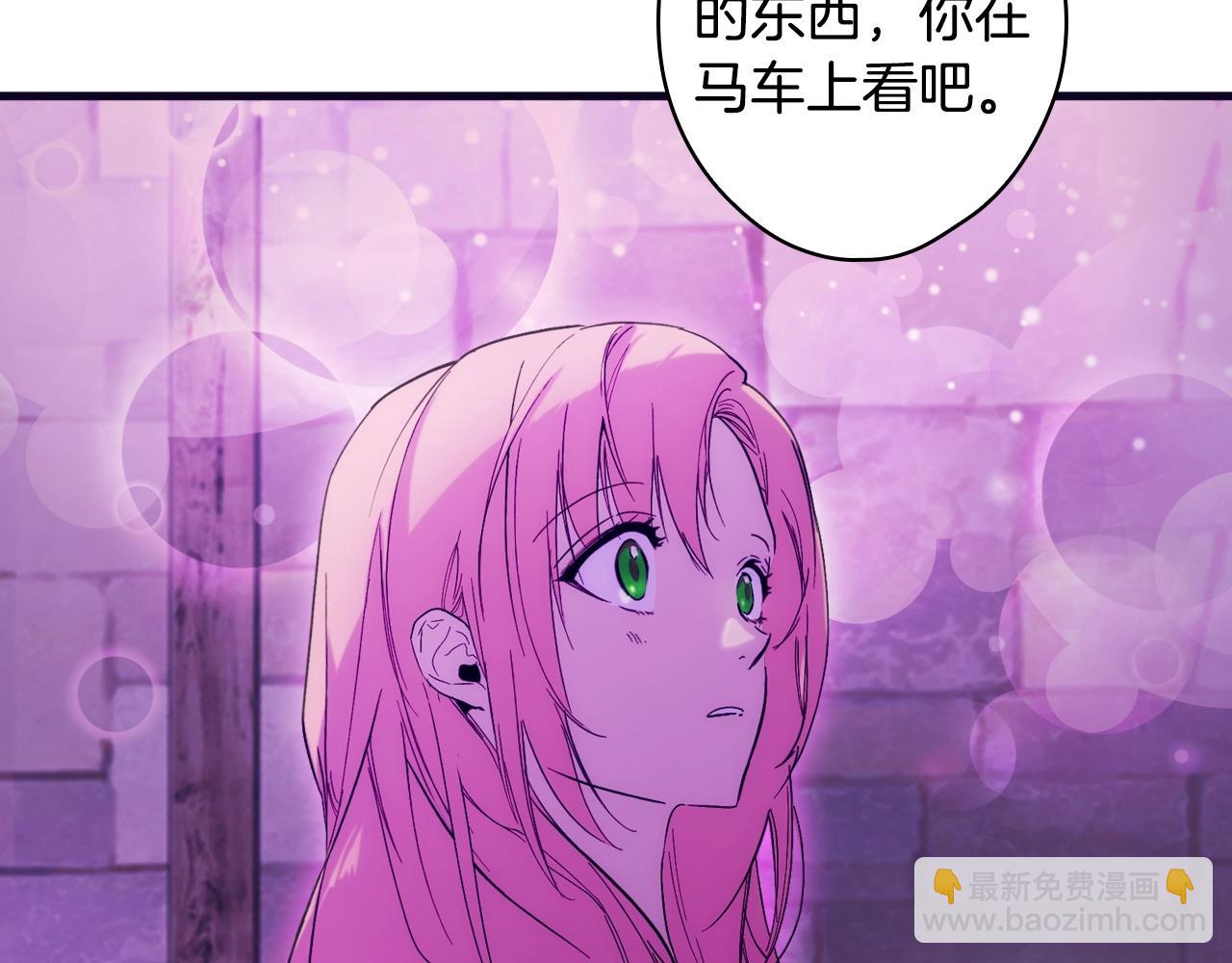 第83话 人偶戏126