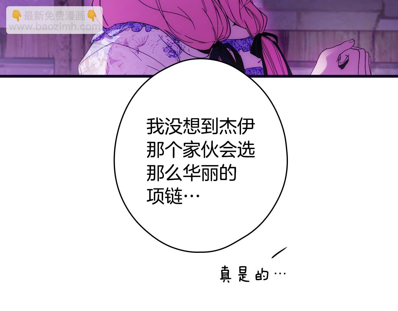 第83话 人偶戏127