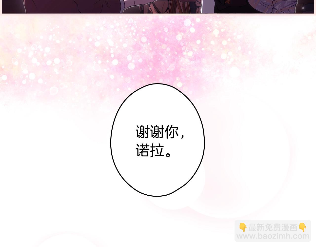 第83话 人偶戏139