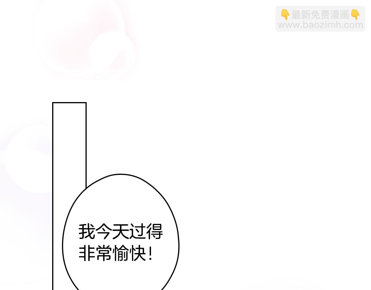 第83话 人偶戏140