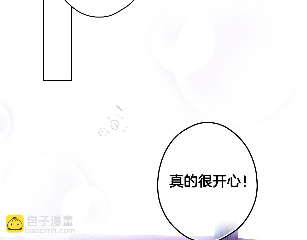 第83话 人偶戏141