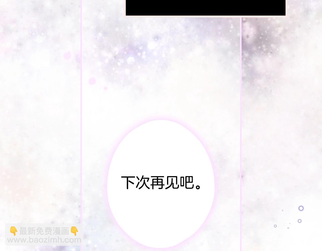 第83话 人偶戏146