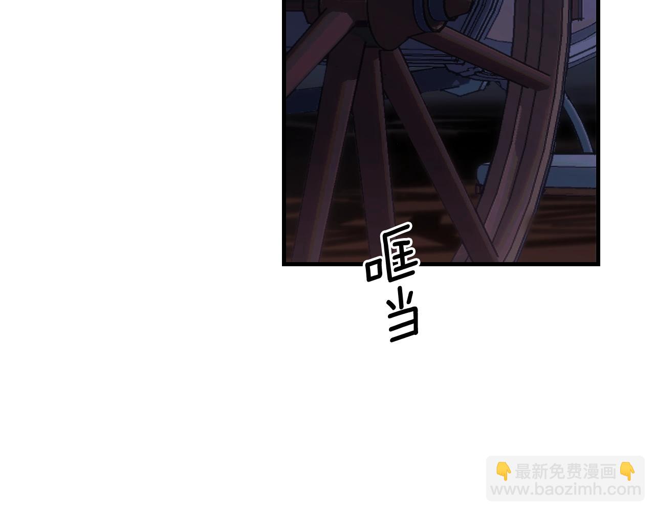 第83话 人偶戏151