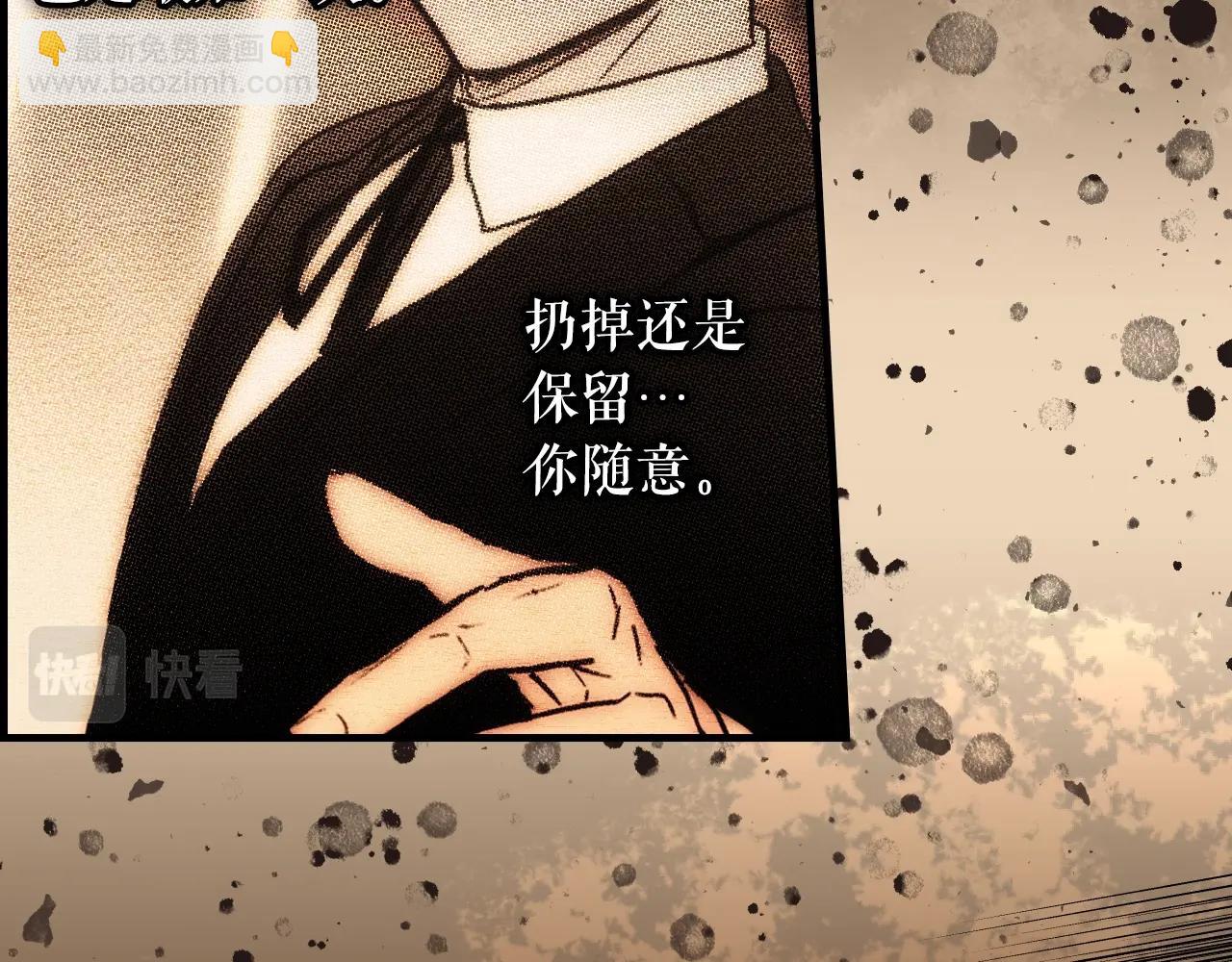 第83话 人偶戏161