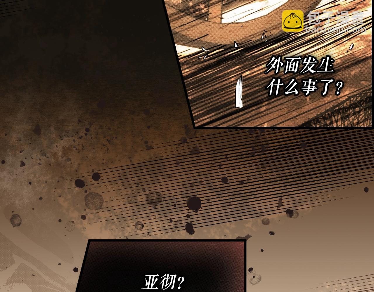 第83话 人偶戏163
