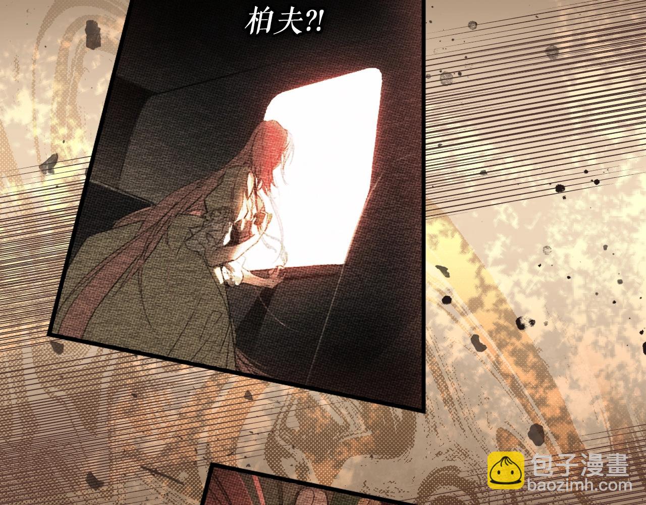 第83话 人偶戏164