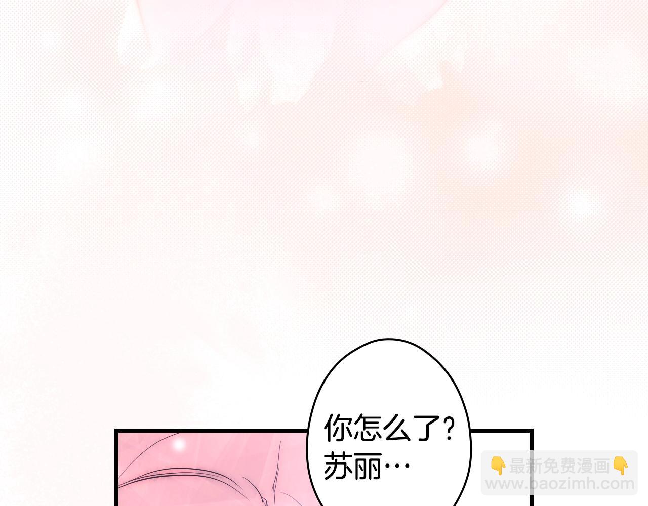 第83话 人偶戏171