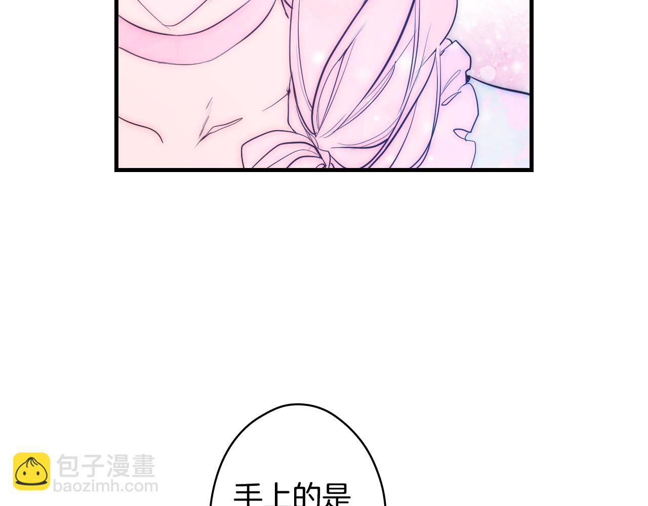 第83话 人偶戏173