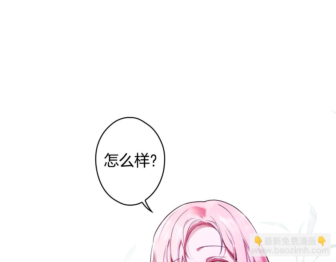第83话 人偶戏175