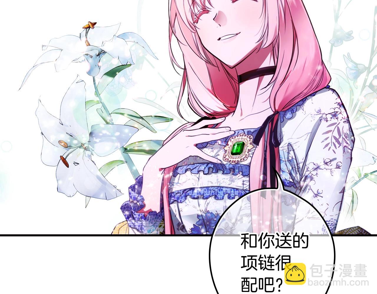 第83话 人偶戏176