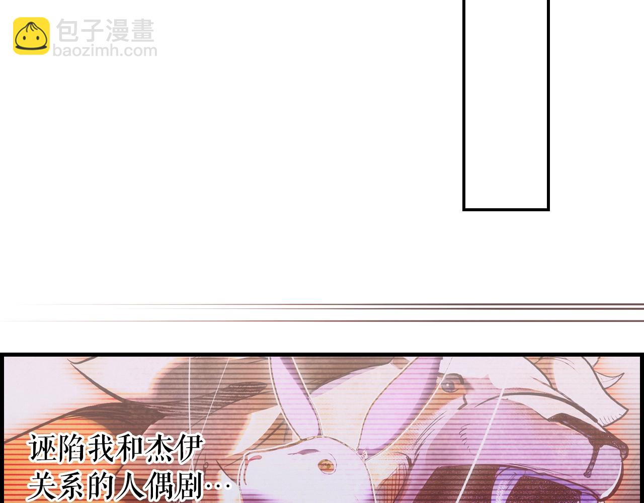 第83话 人偶戏183