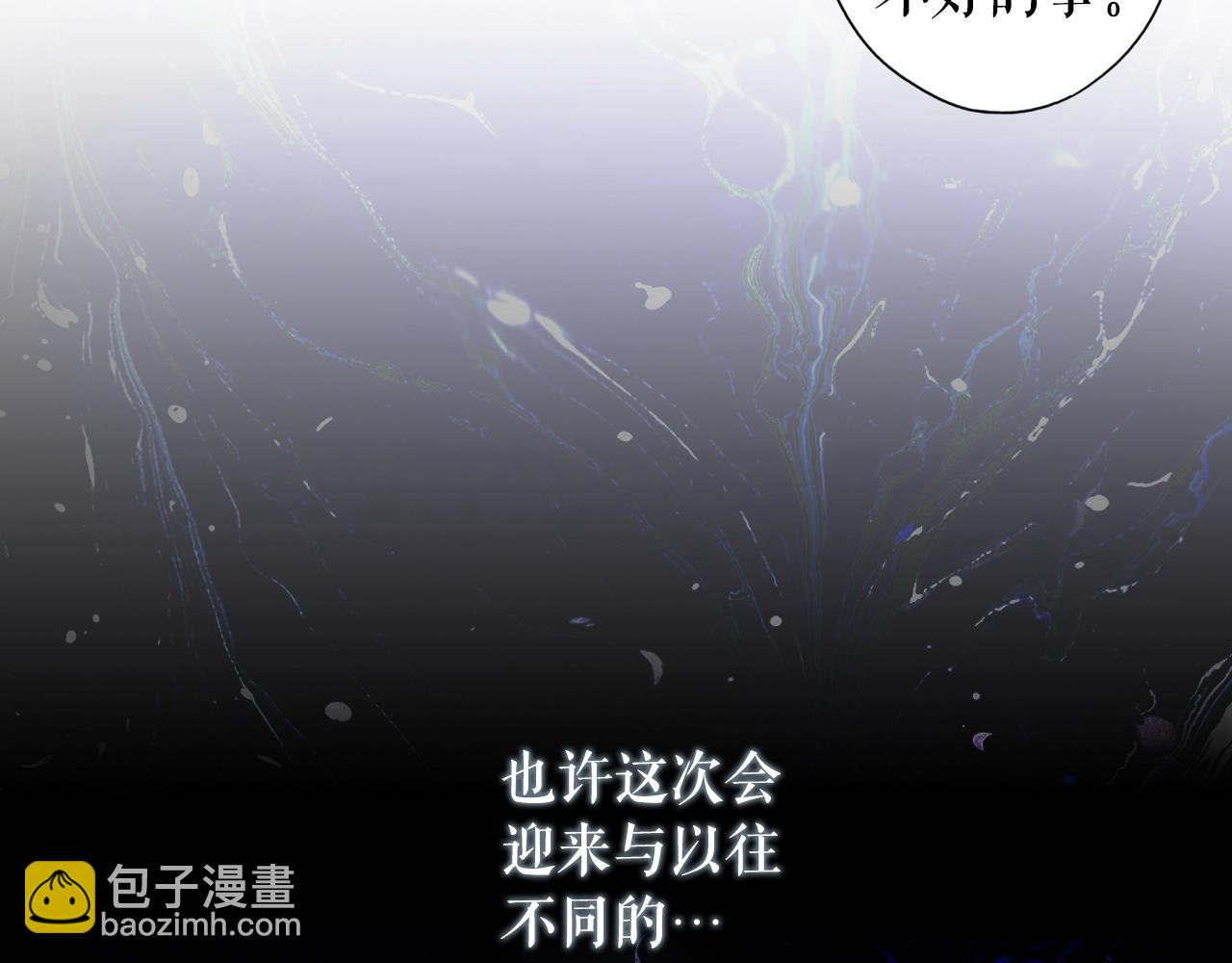第83话 人偶戏188