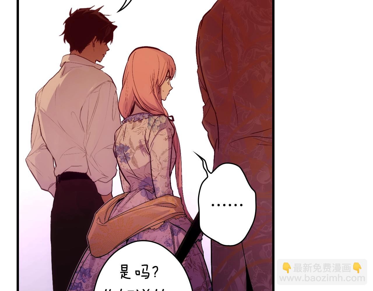 第83话 人偶戏19