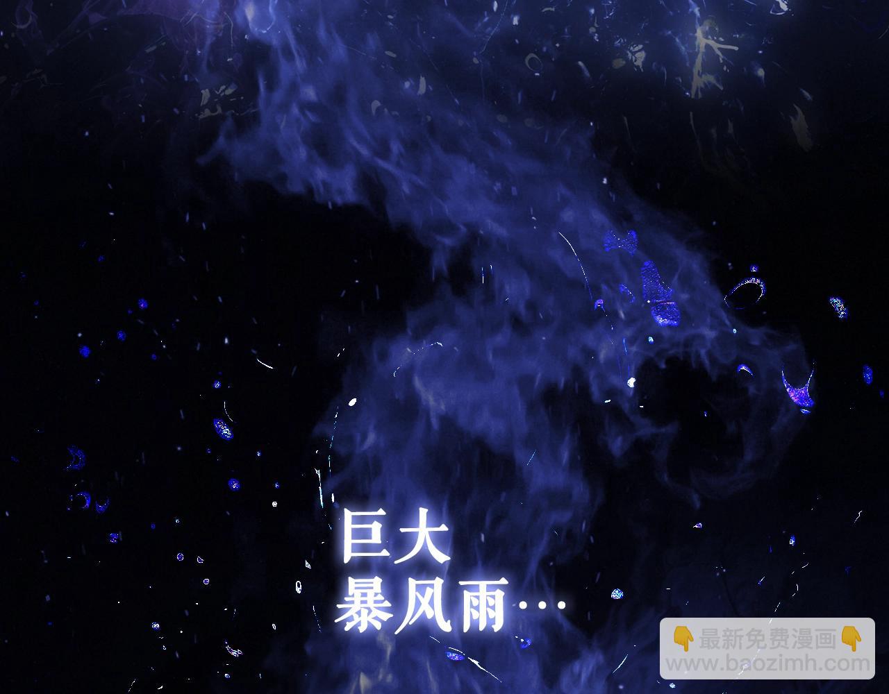 第83话 人偶戏191