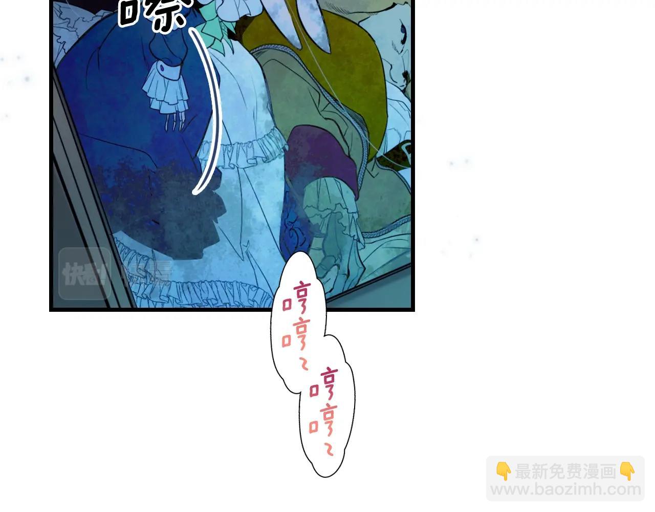 第83话 人偶戏195