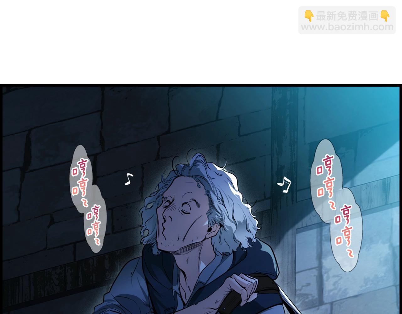 第83话 人偶戏197
