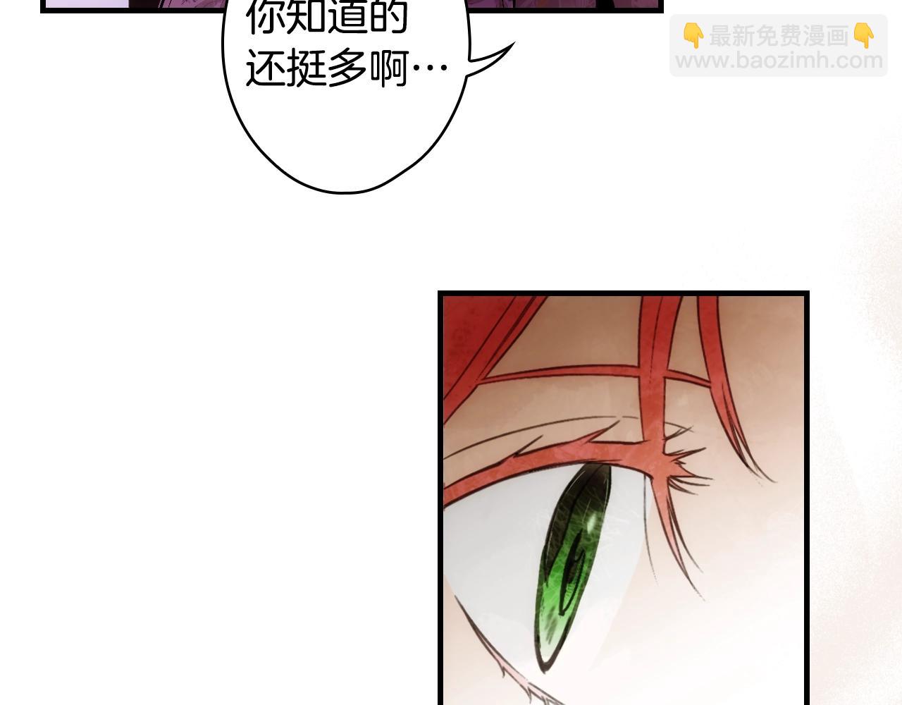 第83话 人偶戏20