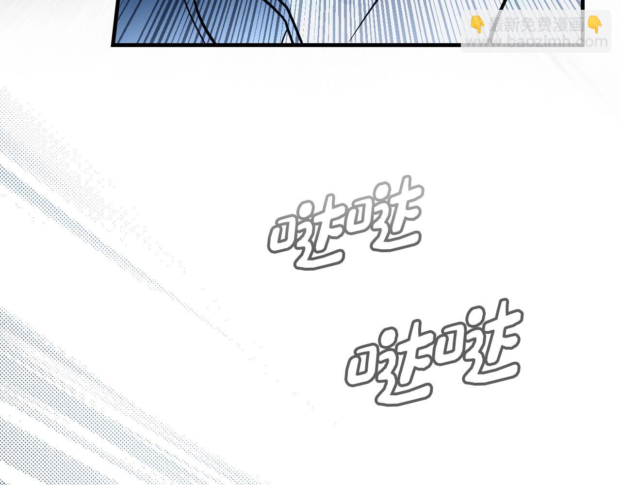 第83话 人偶戏207