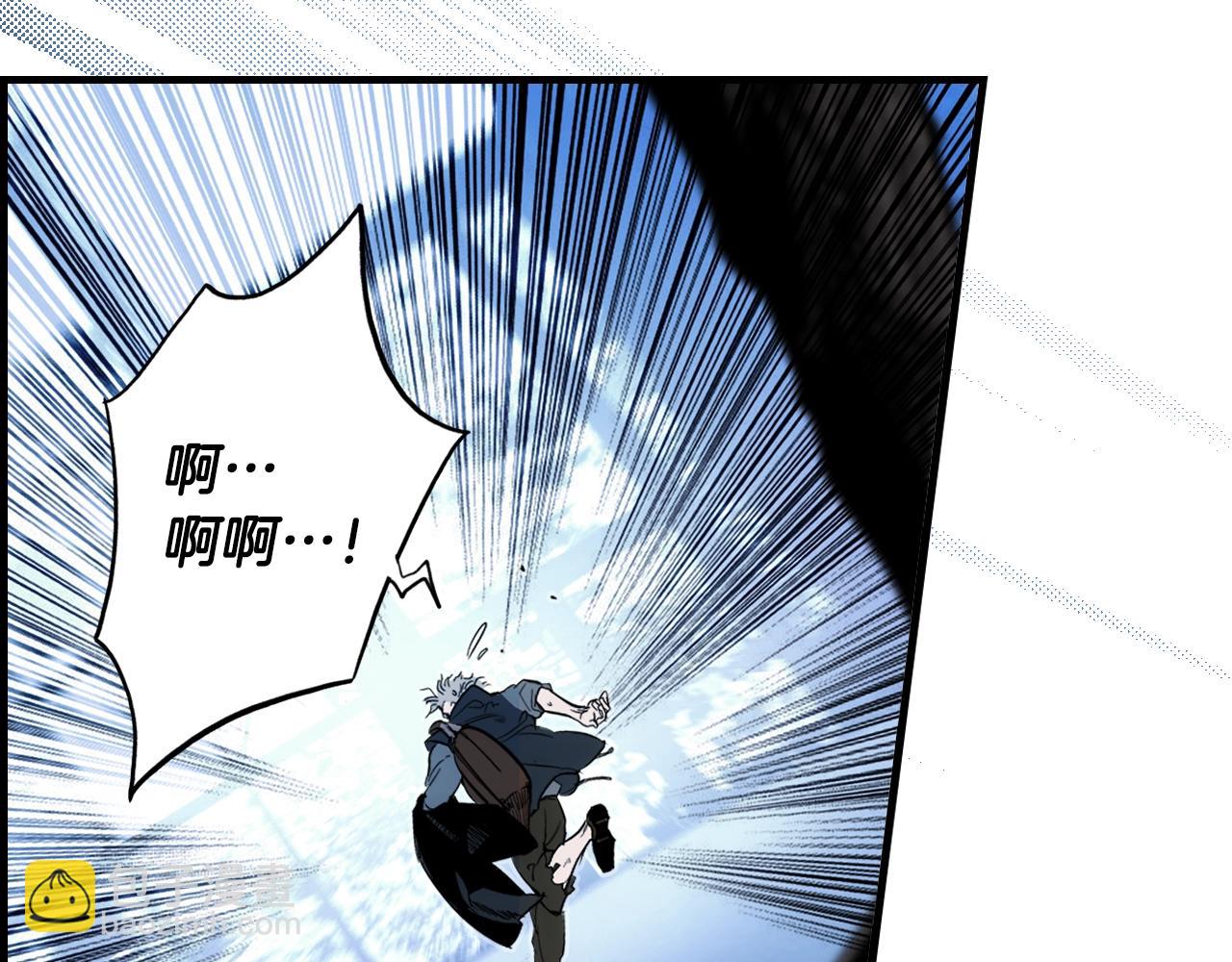 第83话 人偶戏208