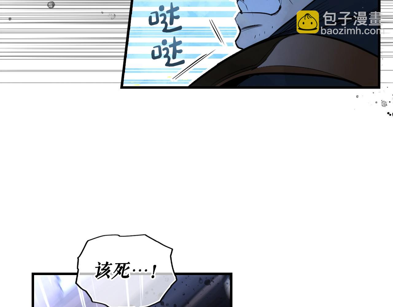 第83话 人偶戏211