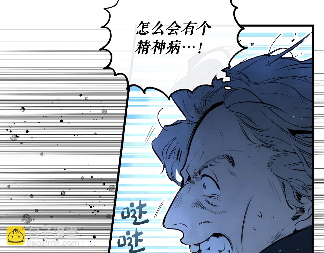 第83话 人偶戏214