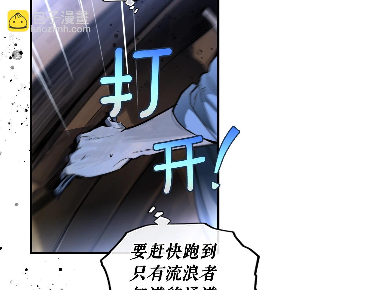 第83话 人偶戏216