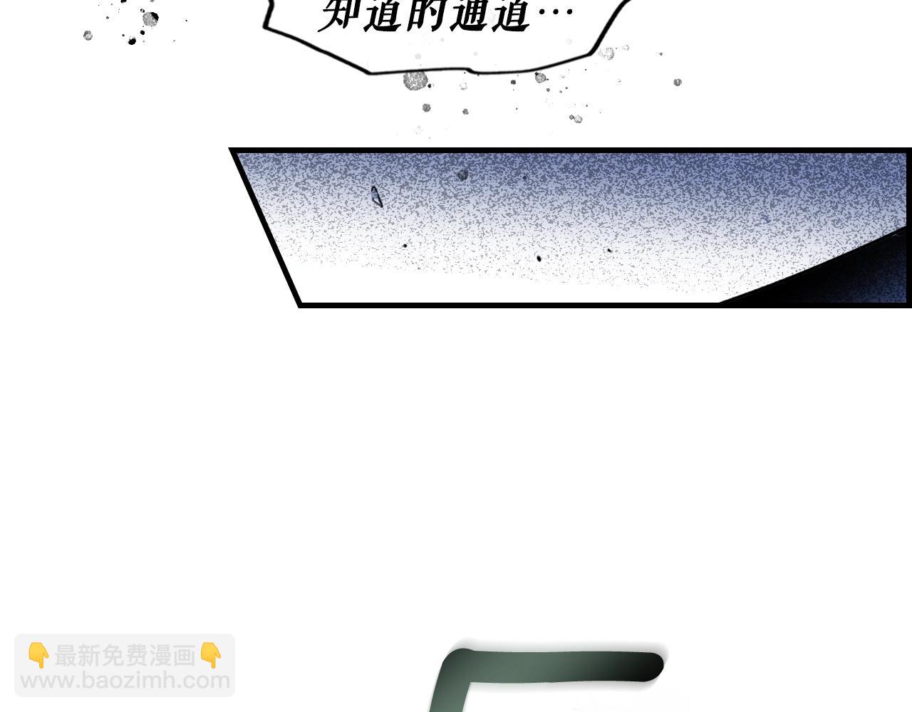 第83话 人偶戏217