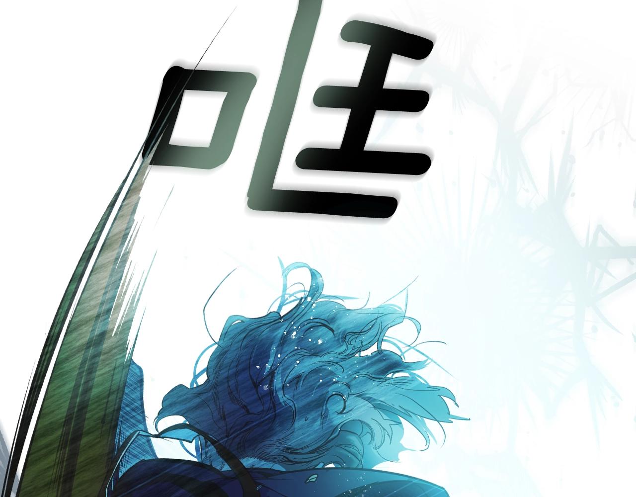 第83话 人偶戏218