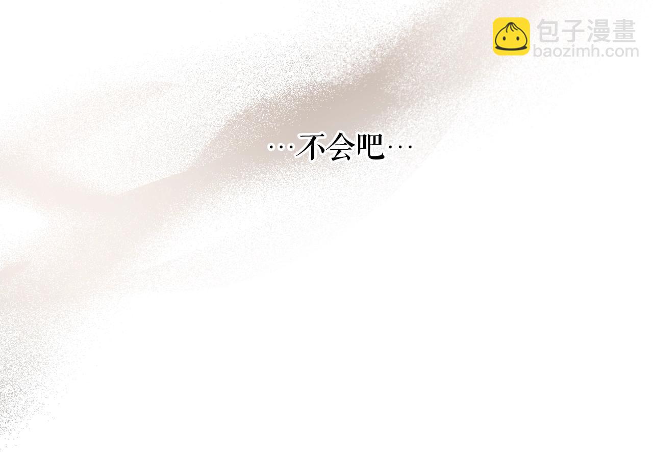第83话 人偶戏22