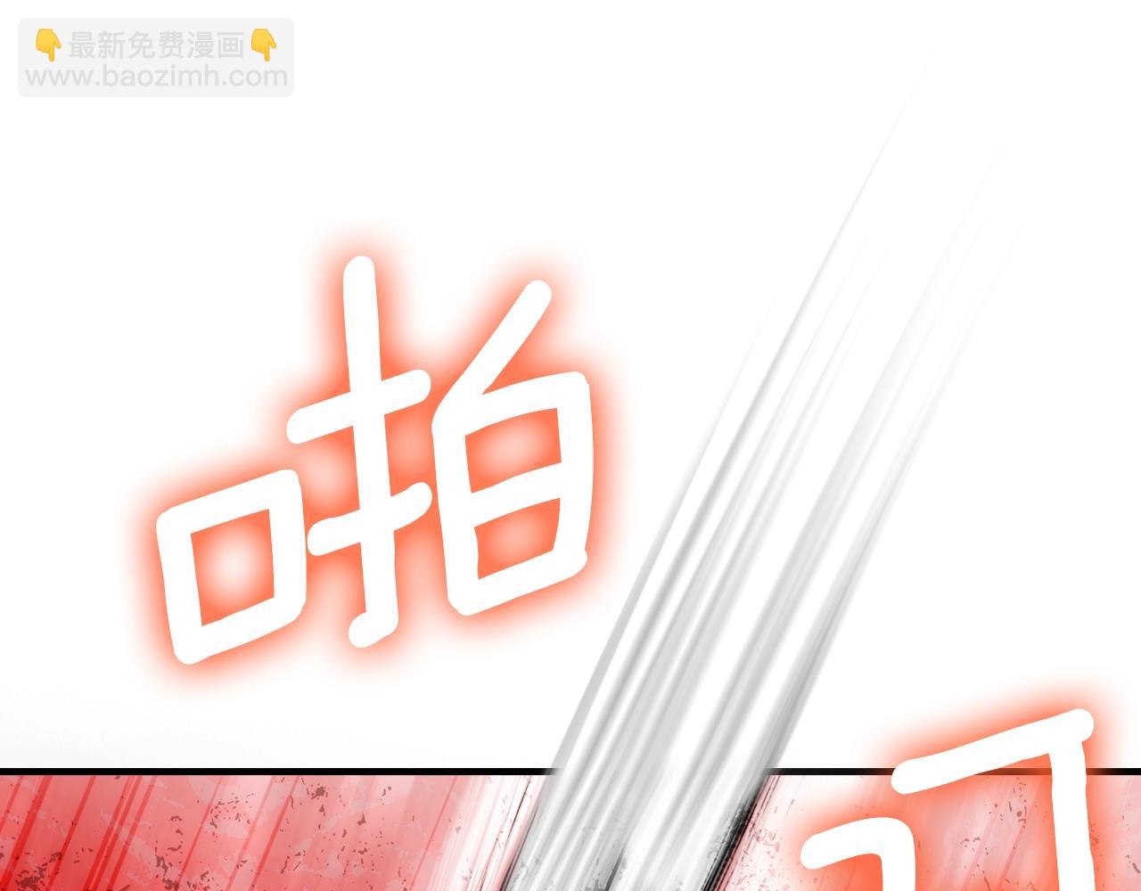第83话 人偶戏224