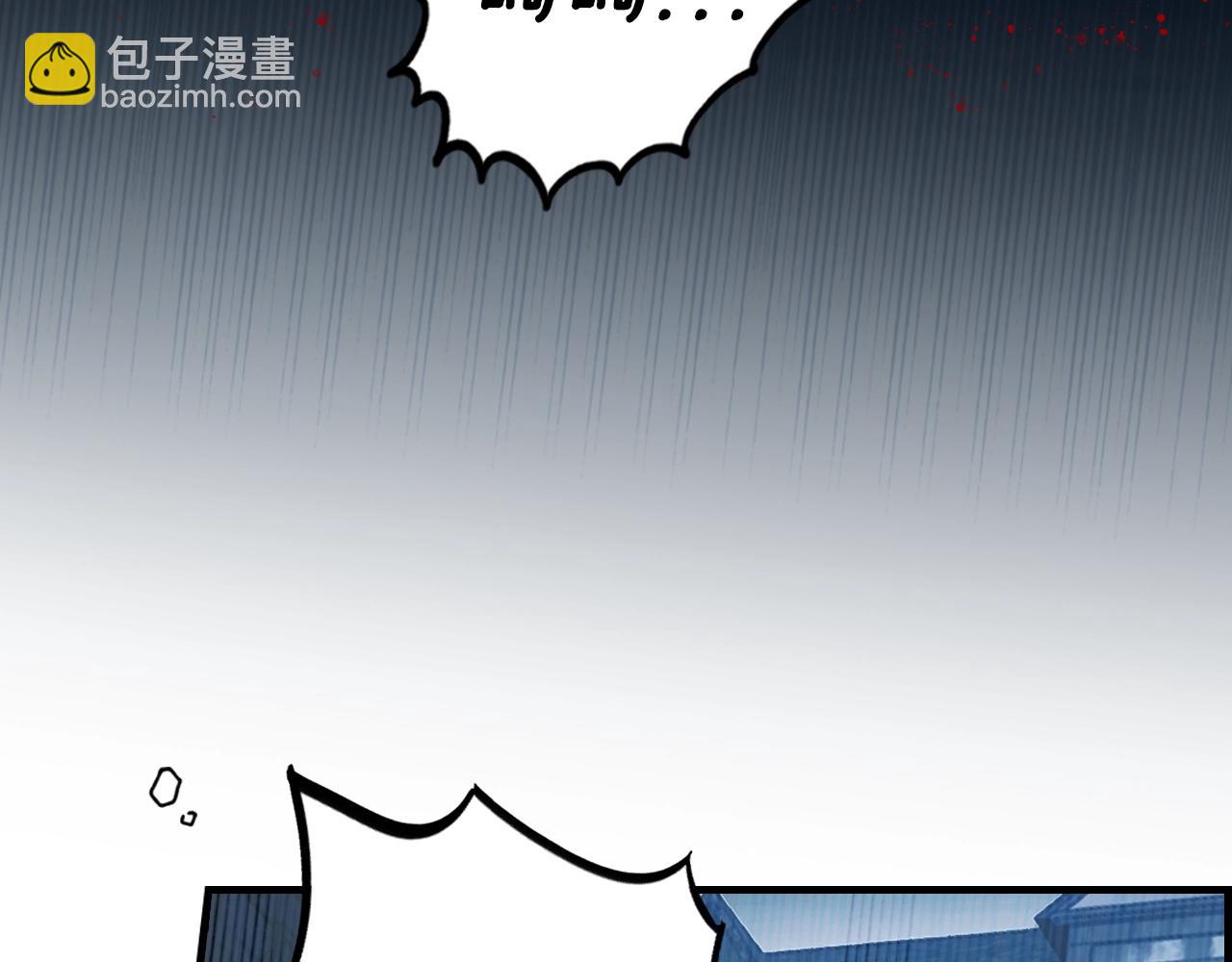 第83话 人偶戏226