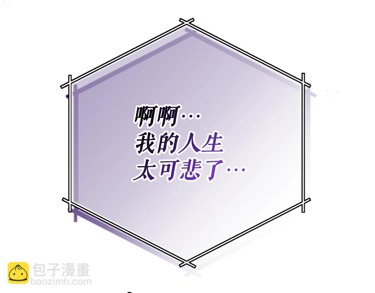 第83话 人偶戏23
