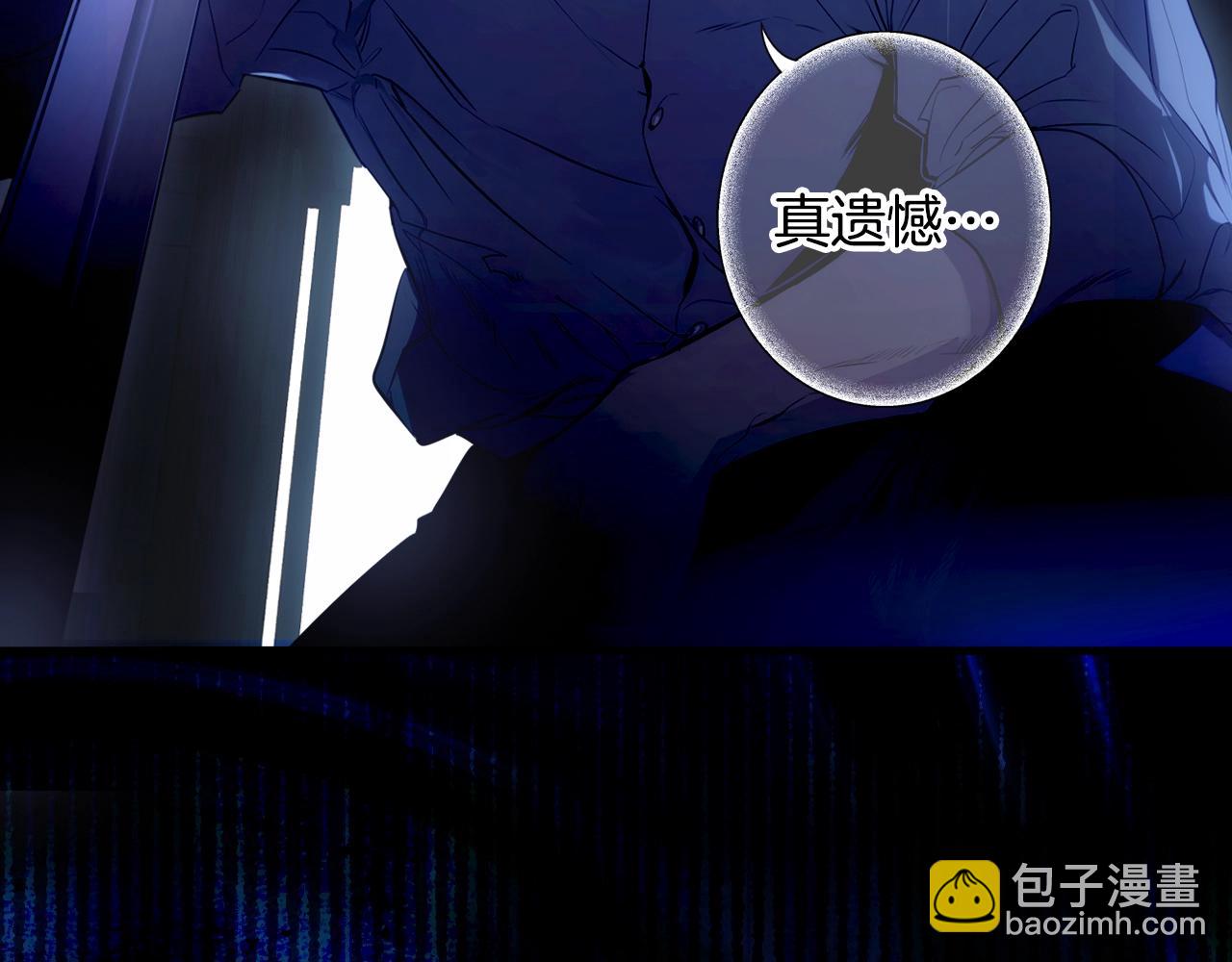 第83话 人偶戏231