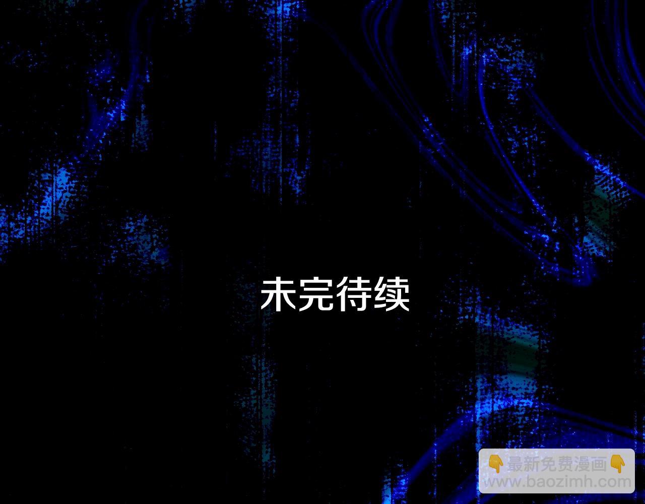 第83话 人偶戏235