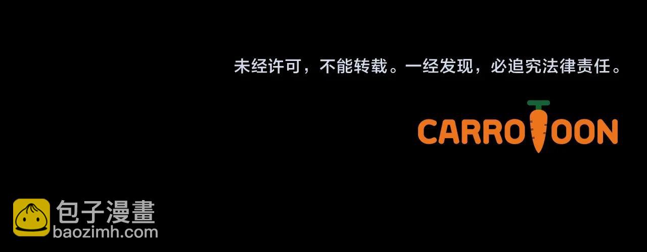 第83话 人偶戏237