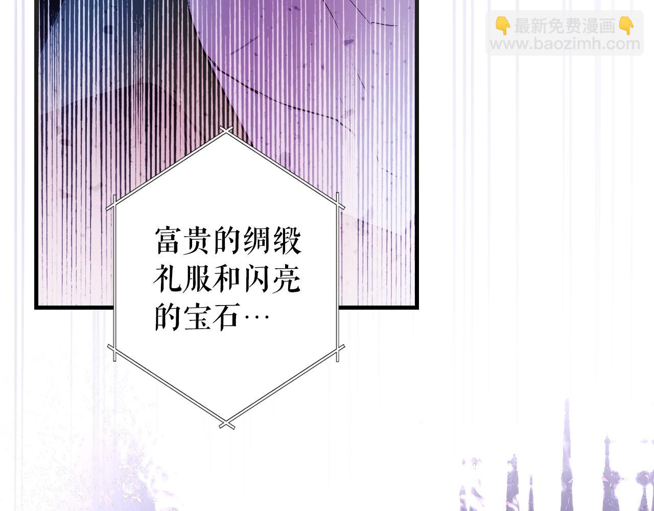 第83话 人偶戏34