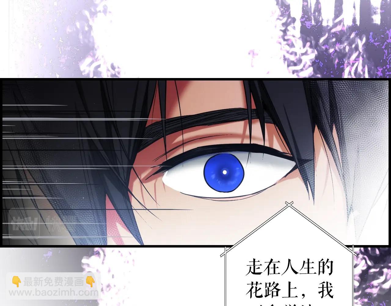 第83话 人偶戏35
