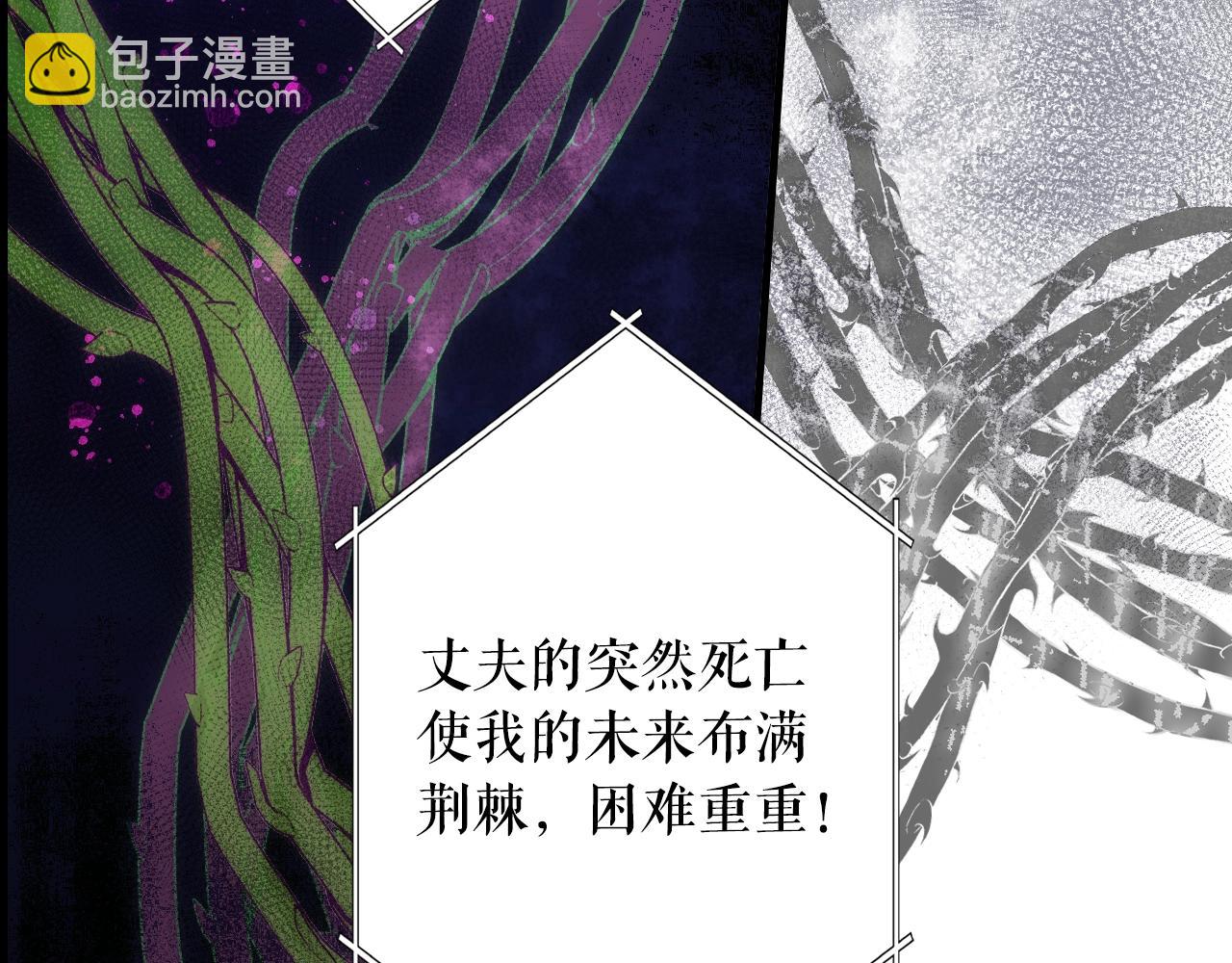 第83话 人偶戏38