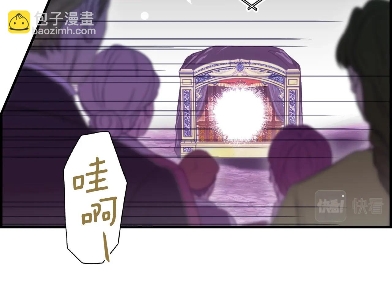 第83话 人偶戏45