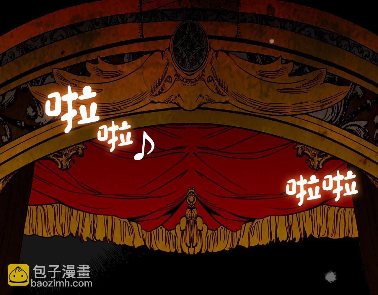 第83话 人偶戏5