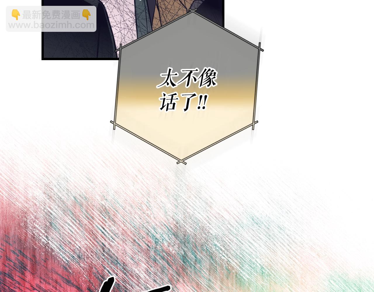第83话 人偶戏56