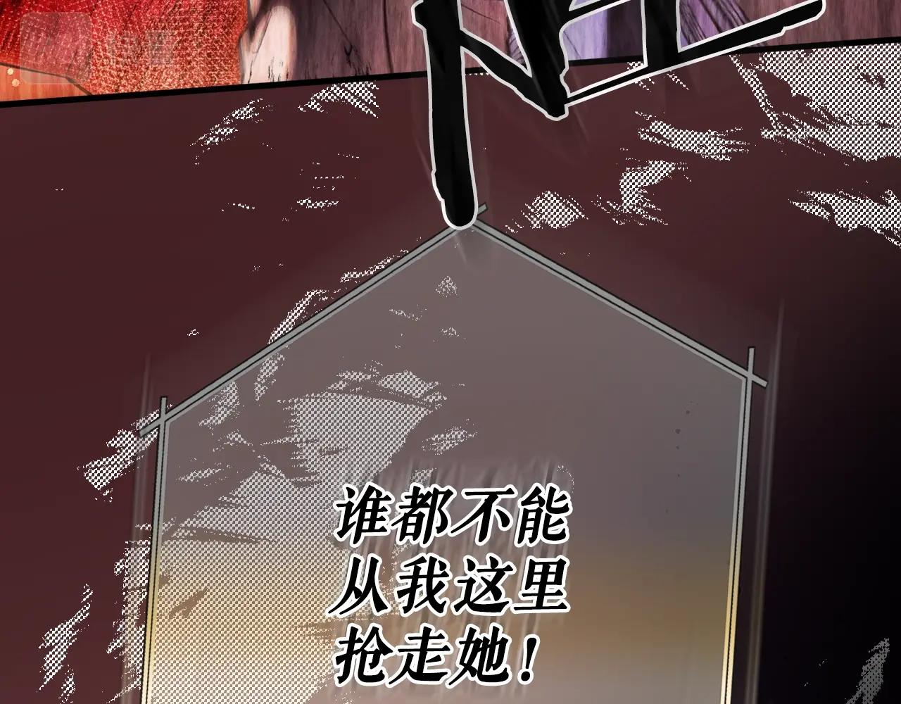 第83话 人偶戏59
